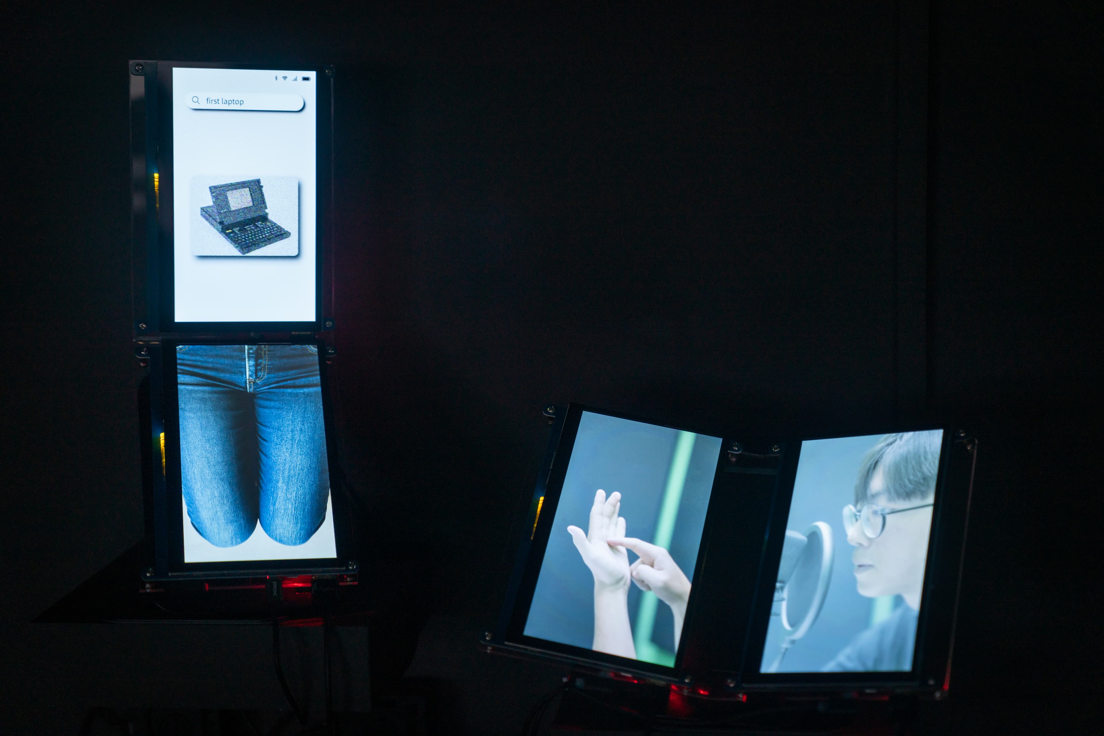 Invisible Technology: Fold